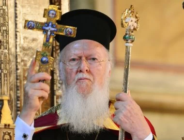 Πρόσκληση Ερντογάν σε Οικουμενικό Πατριάρχη Βαρθολομαίο να παραστεί στο δείπνο με Τσίπρα
